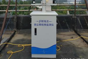 揚(yáng)塵檢測 工地?fù)P塵的解決措施