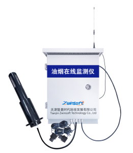 餐飲油煙污染日益嚴(yán)重，油煙監(jiān)測(cè)迫在眉睫