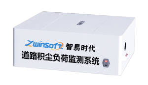 堅持創(chuàng)新引導，減少道路積塵